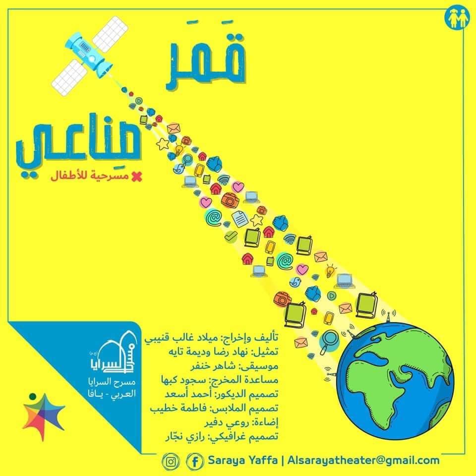 WhatsApp Image 2020-09-25 at 1.10.18 PM (2).jpeg.jpeg